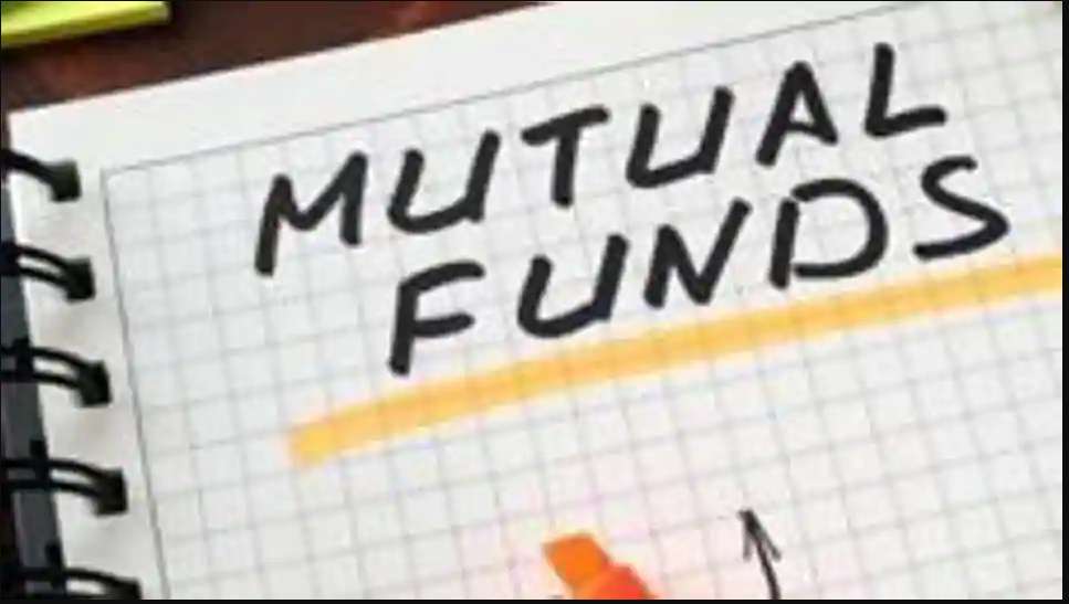 Equity MF inflow drops 62 pc to Rs 11,710 cr in June quarter